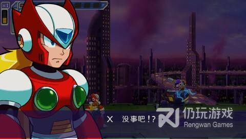 洛克人反乱猎人X最新版手游合集