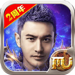 全民奇迹怀旧版