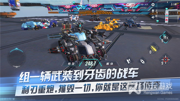 重装上阵超全版本手游合集