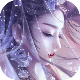 御剑决福利版果盘版