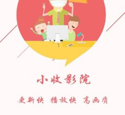看英剧最全还免费的手机软件合集