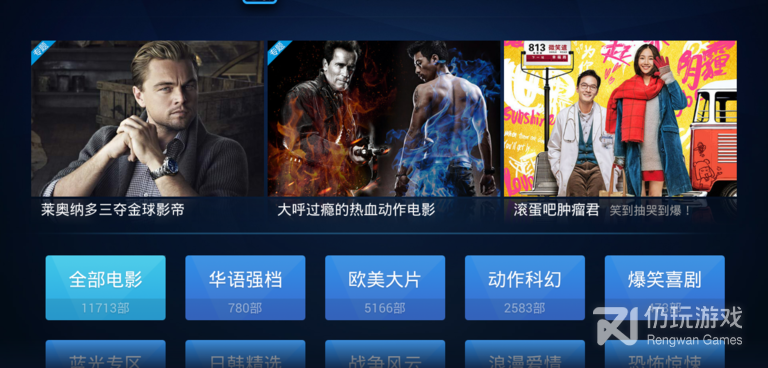 布丁视频历史版本手机软件合集