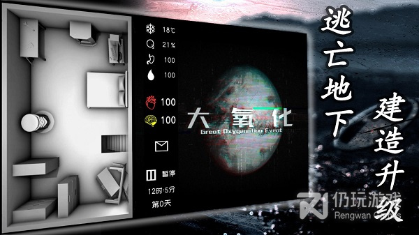 有无限资源的手游合集