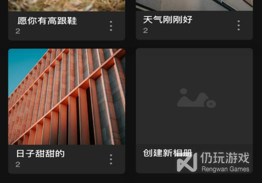 和红豆视频差不多的手机软件合集
