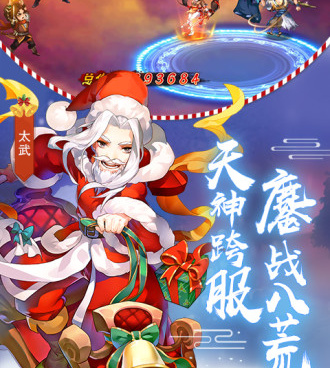 适合风景党的手游合集