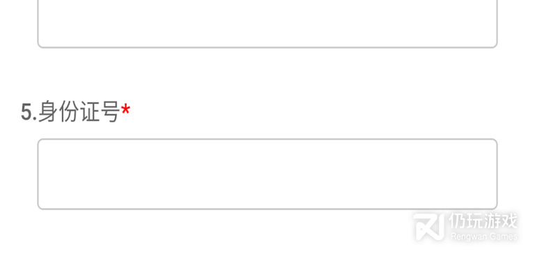 上门废品回收手机软件合集