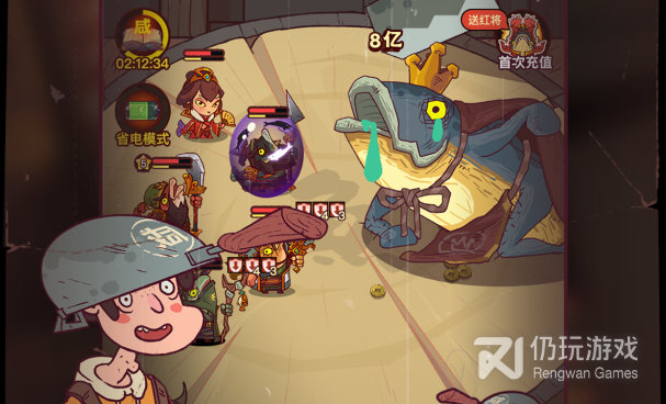 跟咸鱼之王一样的手游合集