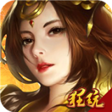 侠义英雄当乐版