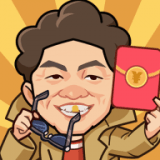 电影大亨人生最新版