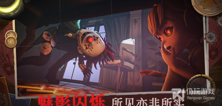 像恐怖躲猫猫4这样的手游合集