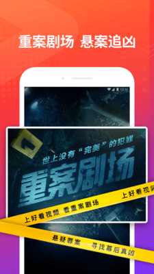 铁牛tv（永久免费）