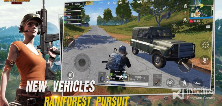 PUBG版本手游合集