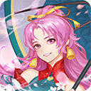 六道轮回（0.1折）