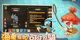 石器时代手游排行榜