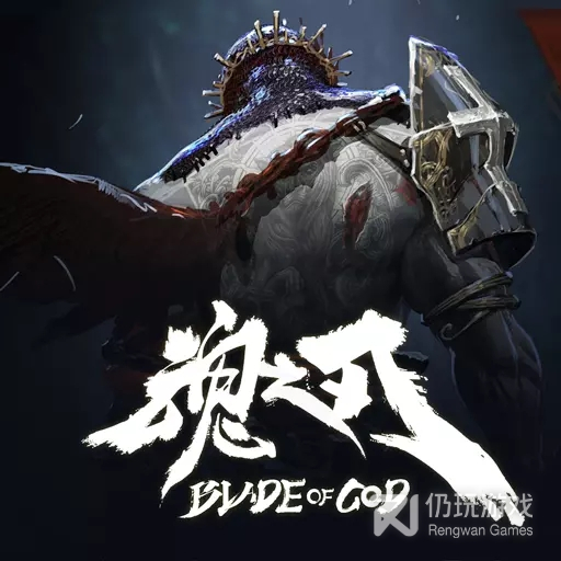 巨龙城堡试玩版