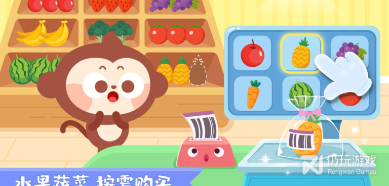 宝宝启蒙早教手机软件合集