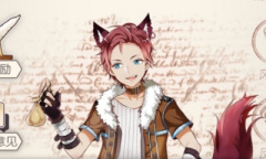 《螺旋圆舞曲》布拉拉人物攻略