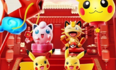 肯德基新春宝可梦家庭桶一览