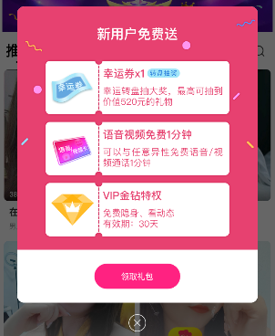 95视频历史版本手机软件合集