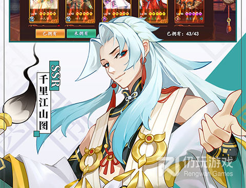 目前较火的成语接龙手游合集