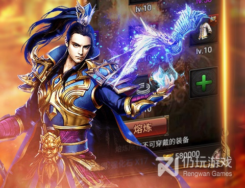 和屠龙世界同款的手游合集