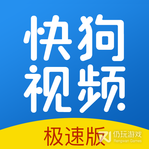 快狗视频tv版
