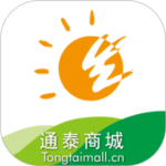 通泰商城