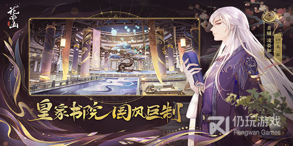 像万能联播这样的手机软件合集