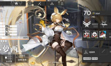 明日方舟豆苗悖论模拟通关攻略