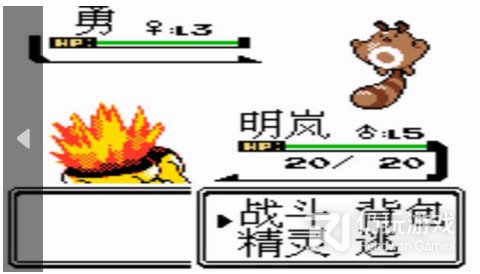 口袋妖怪心金手游合集