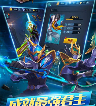 国战传奇历史版本手游合集