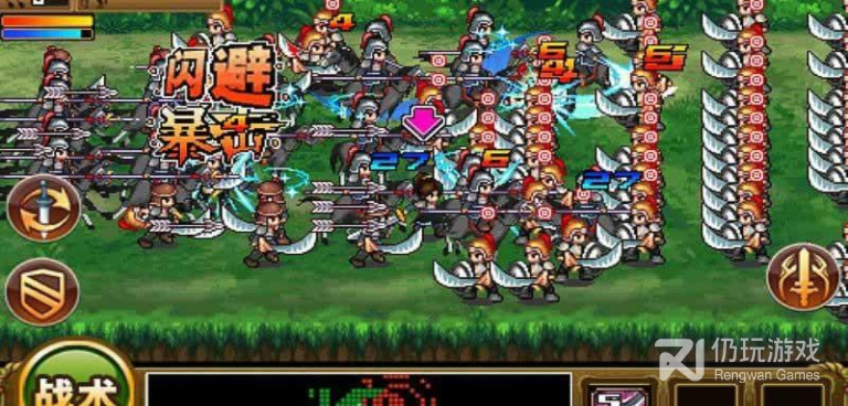 三国大时代3所有版本手游合集