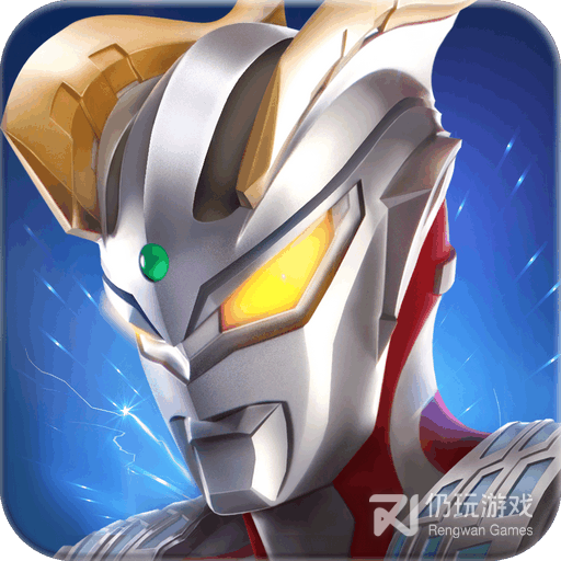 奥特曼热血英雄日服