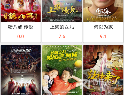 真人视频聊天手机软件合集