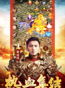 可以挂机休息的手游合集