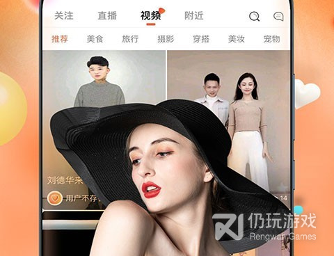 和爱看小视频差不多的手机软件合集