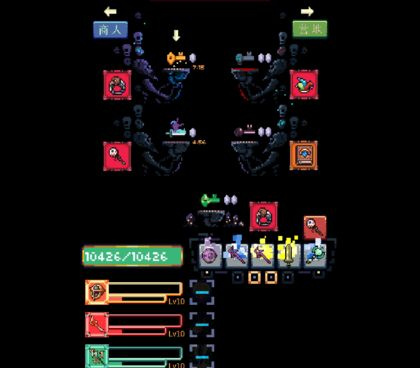 精选好玩的地牢手游合集