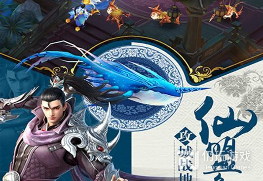 狂刃最新版手游合集