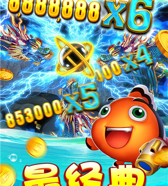 不用联网的单机捕鱼手游合集