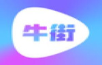 牛街视频中文版