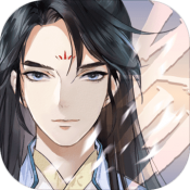 以仙之名华为端