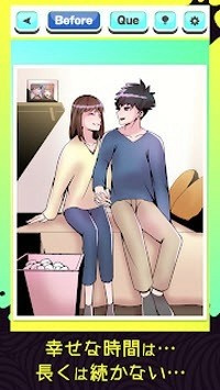 可以去掉人物衣服的游戏手游合集