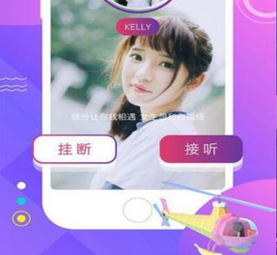 可以看大尺寸无遮羞美剧的手机软件合集