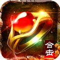 热血合击战火影月版传奇1.85版