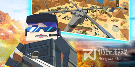 时下好玩的竞技吃鸡手游排行榜