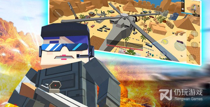 时下好玩的竞技吃鸡手游排行榜