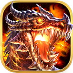 龙骑战歌（0.1折版）