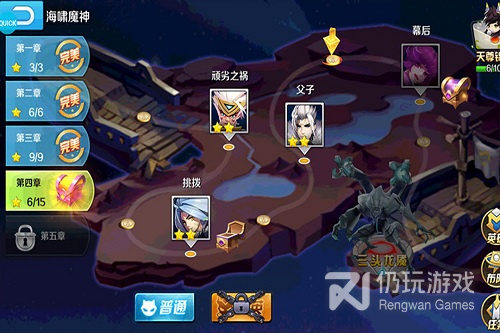 类似永恒纪元的手游合集