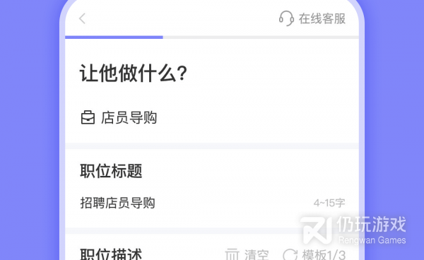 做任务赚钱一单一结手机软件合集