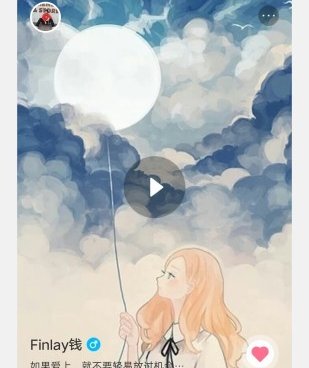 和青橙视频差不多的手机软件合集